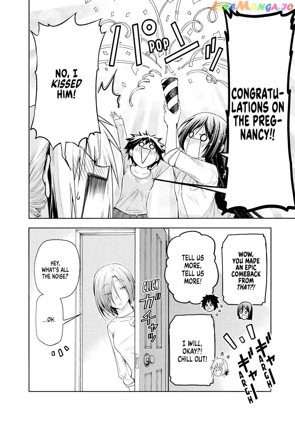 Read Temple  Manga chapter 78 image 5 on Lezhin