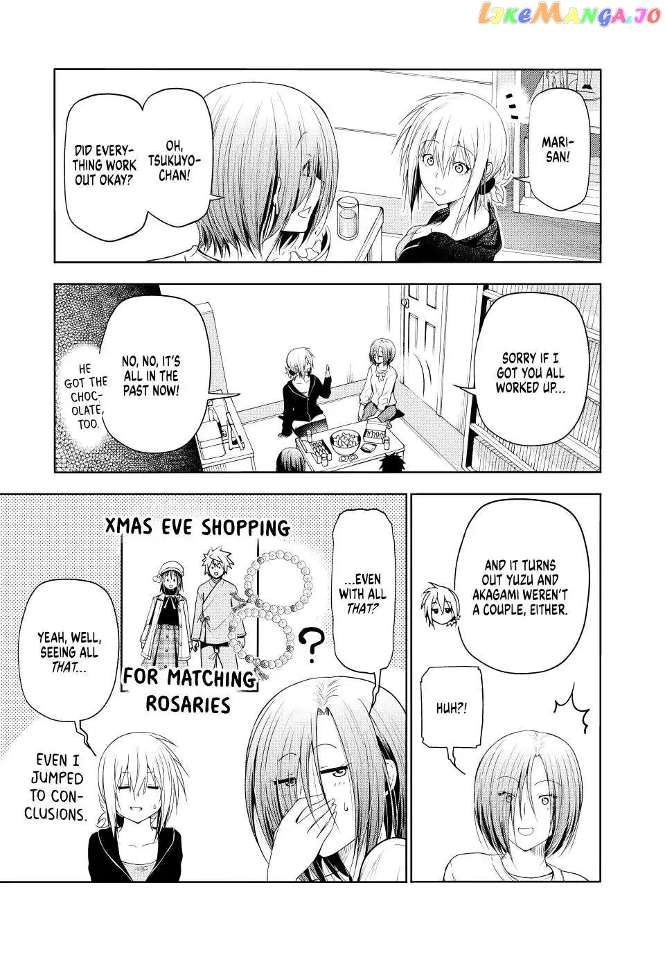 Read Temple  Manga chapter 78 image 6 on Lezhin
