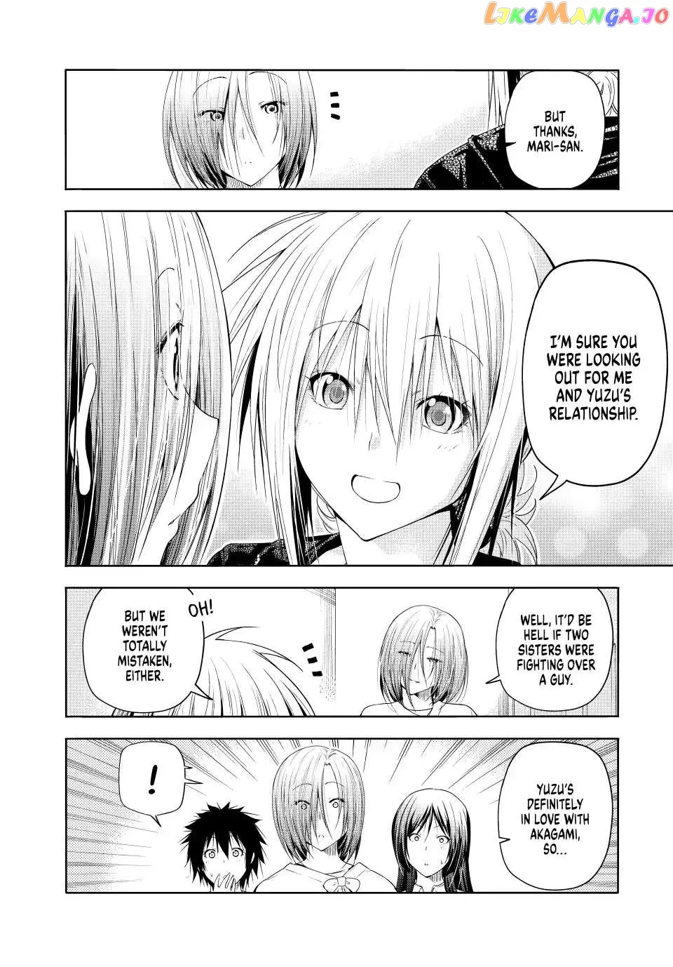 Read Temple  Manga chapter 78 image 7 on Lezhin