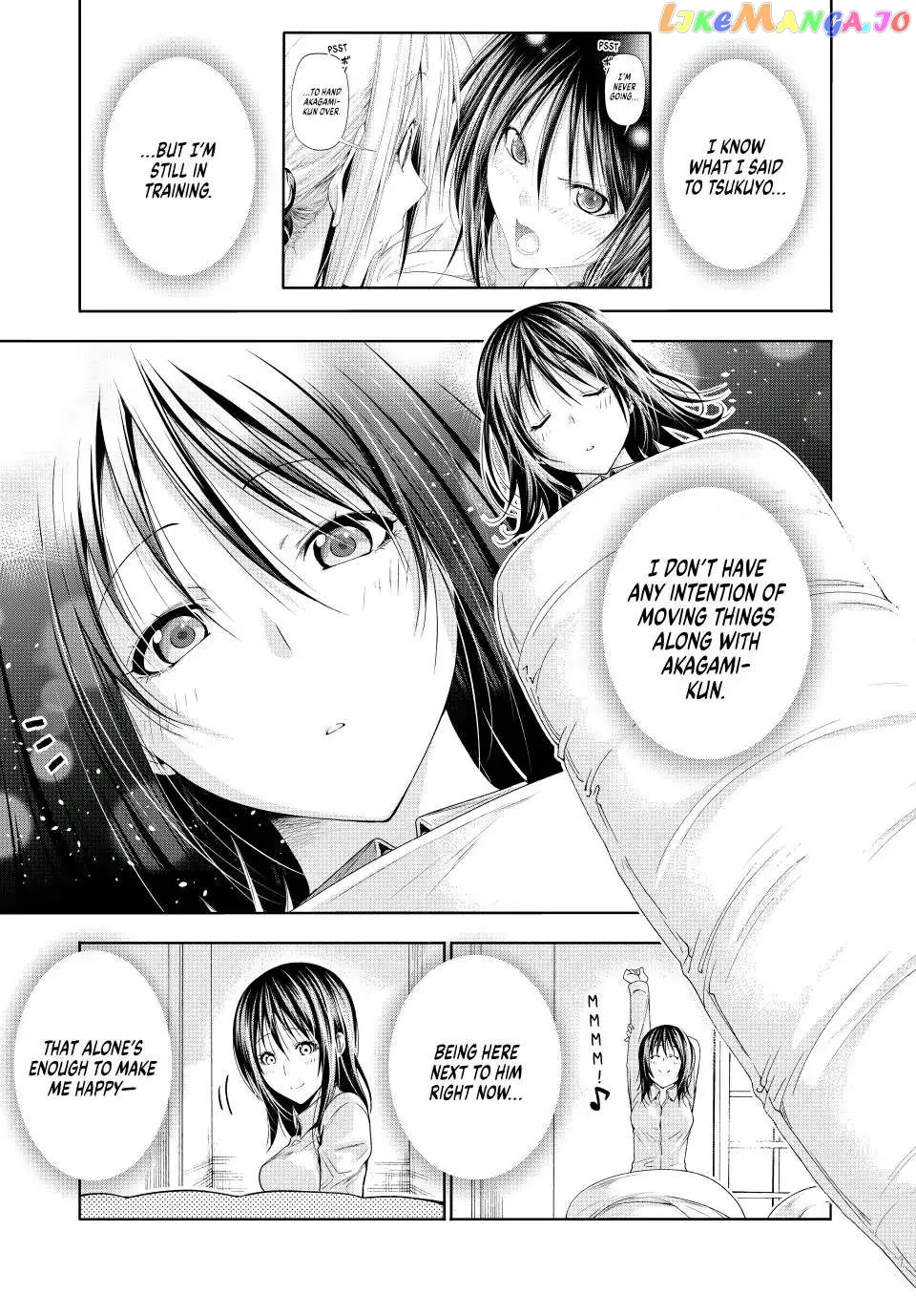 Read Temple  Manga chapter 79 image 0 on Lezhin