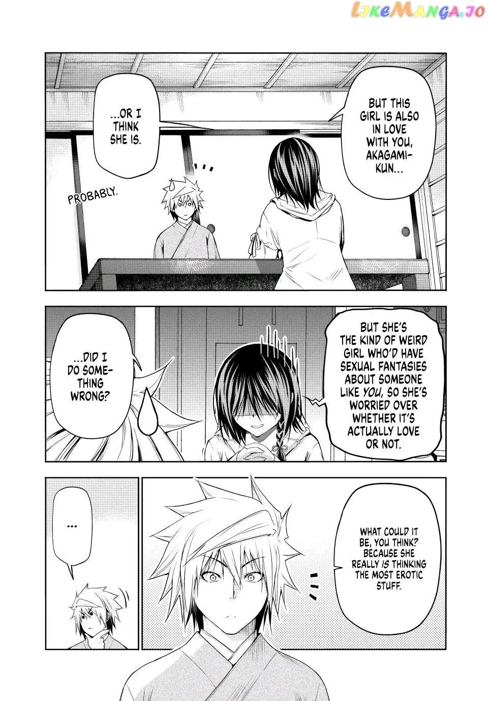 Read Temple  Manga chapter 79 image 11 on Lezhin