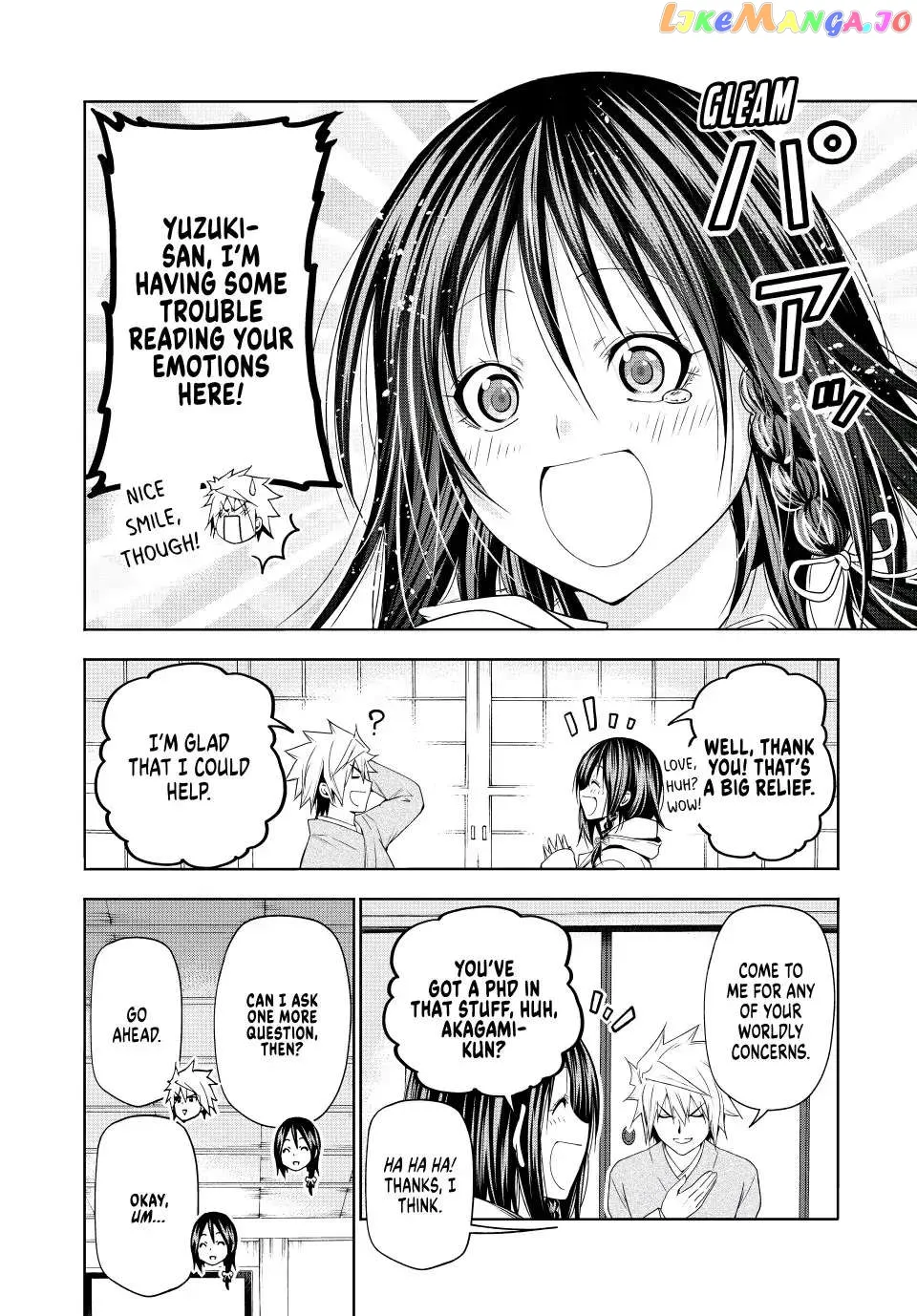 Read Temple  Manga chapter 79 image 13 on Lezhin