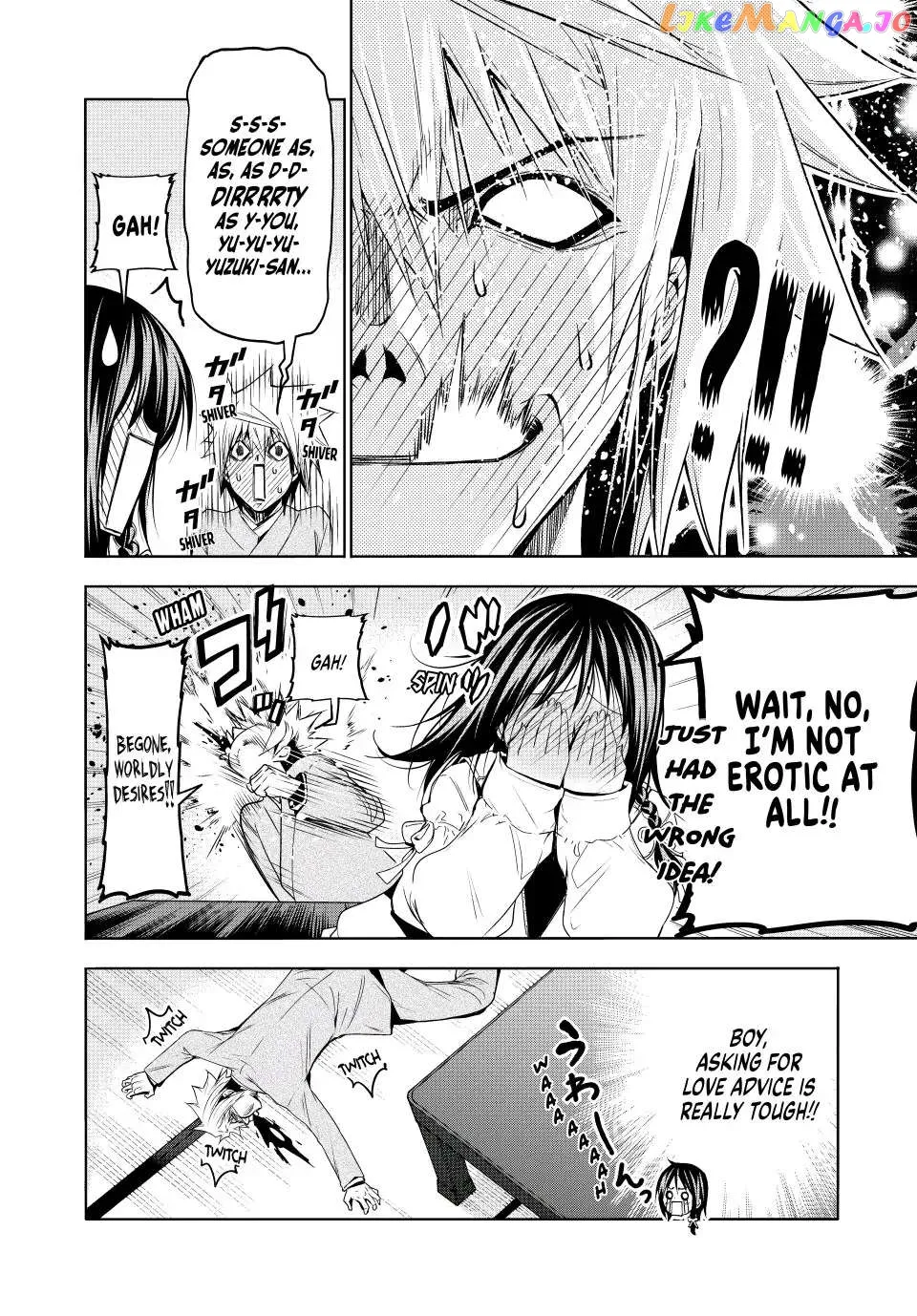 Read Temple  Manga chapter 79 image 15 on Lezhin