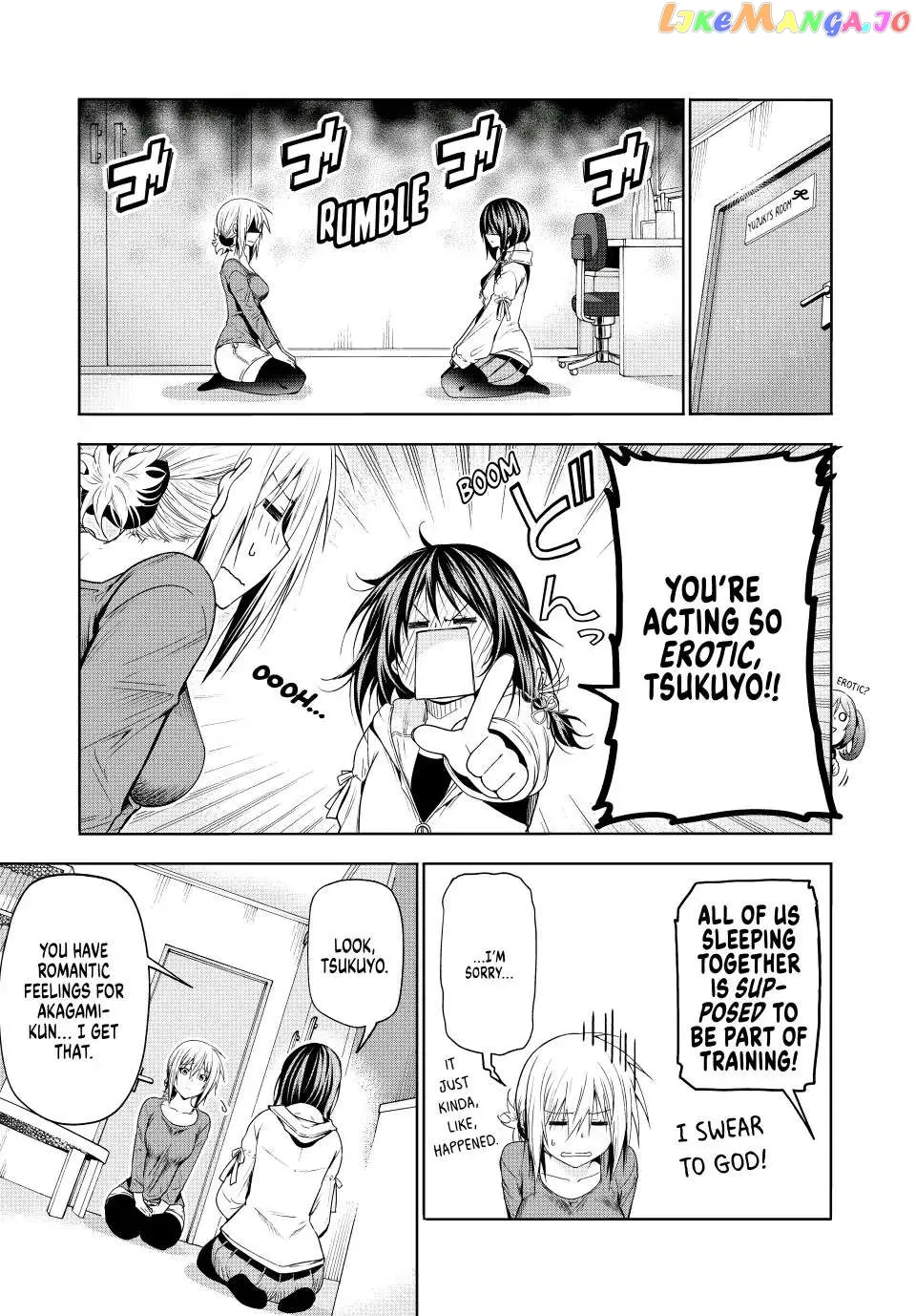 Read Temple  Manga chapter 79 image 2 on Lezhin