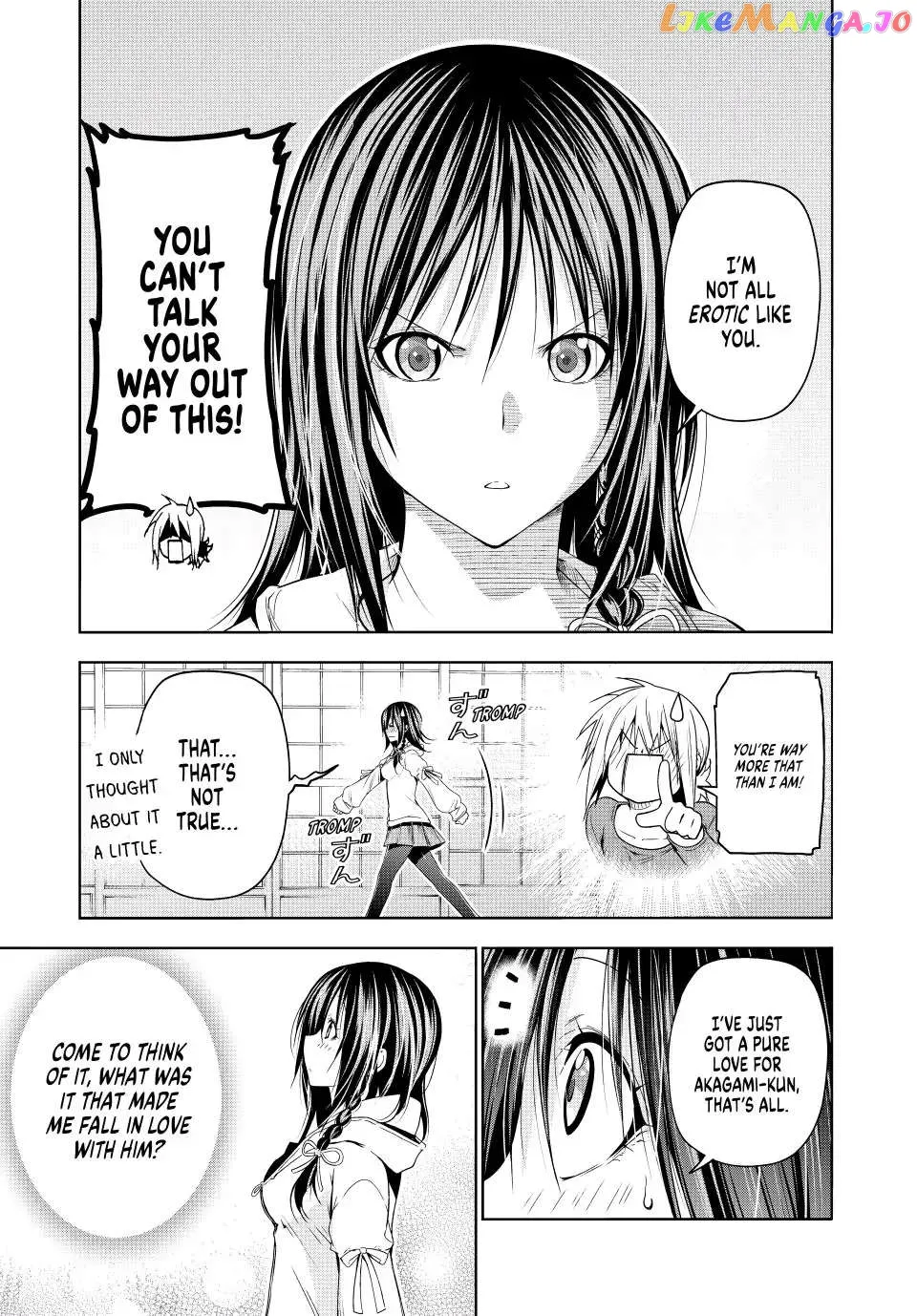 Read Temple  Manga chapter 79 image 4 on Lezhin