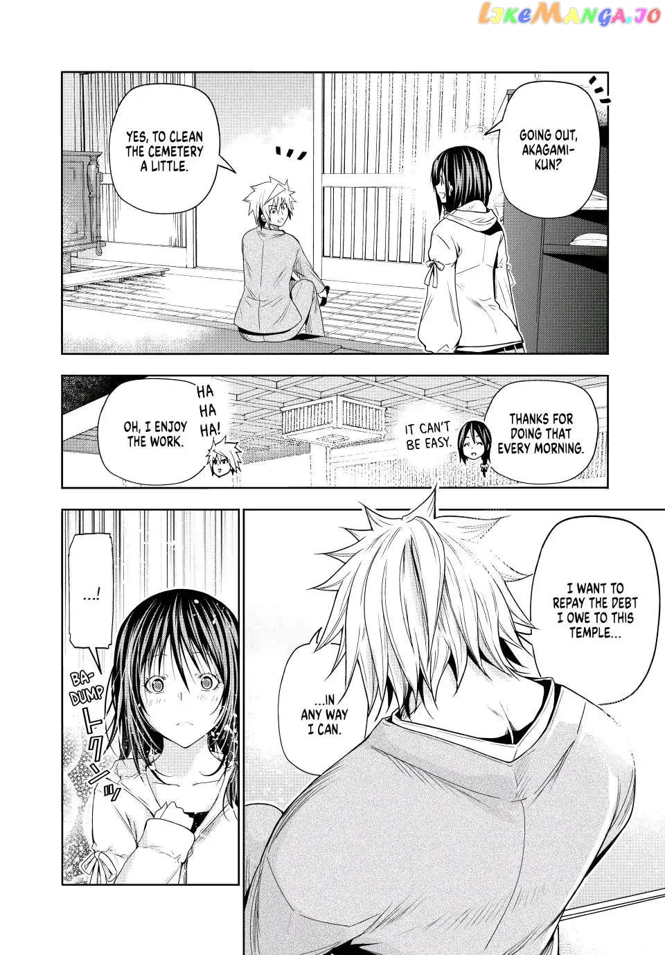 Read Temple  Manga chapter 79 image 5 on Lezhin