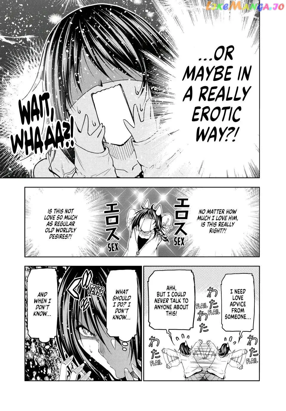 Read Temple  Manga chapter 79 image 8 on Lezhin