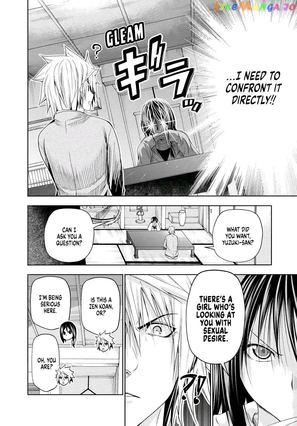 Read Temple  Manga chapter 79 image 9 on Lezhin
