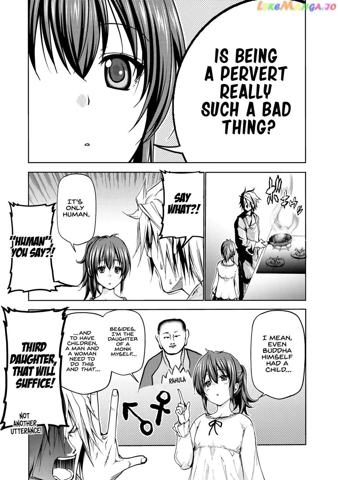 Read Temple  Manga chapter 8 image 10 on Lezhin