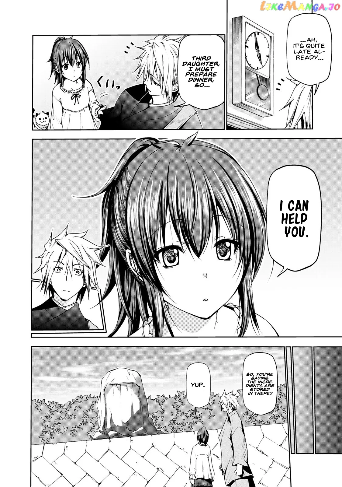 Read Temple  Manga chapter 8 image 5 on Lezhin