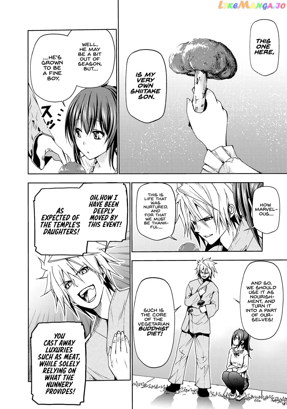 Read Temple  Manga chapter 8 image 7 on Lezhin