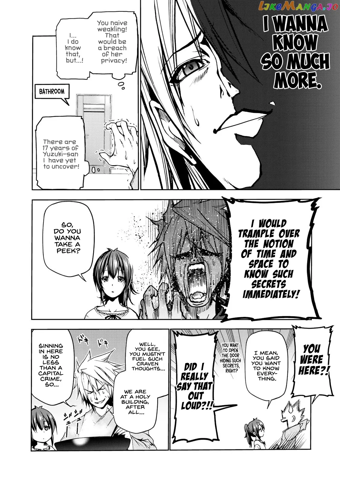 Read Temple  Manga chapter 8 image 9 on Lezhin