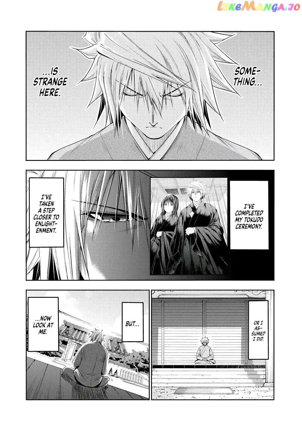 Read Temple  Manga chapter 80 image 0 on Lezhin