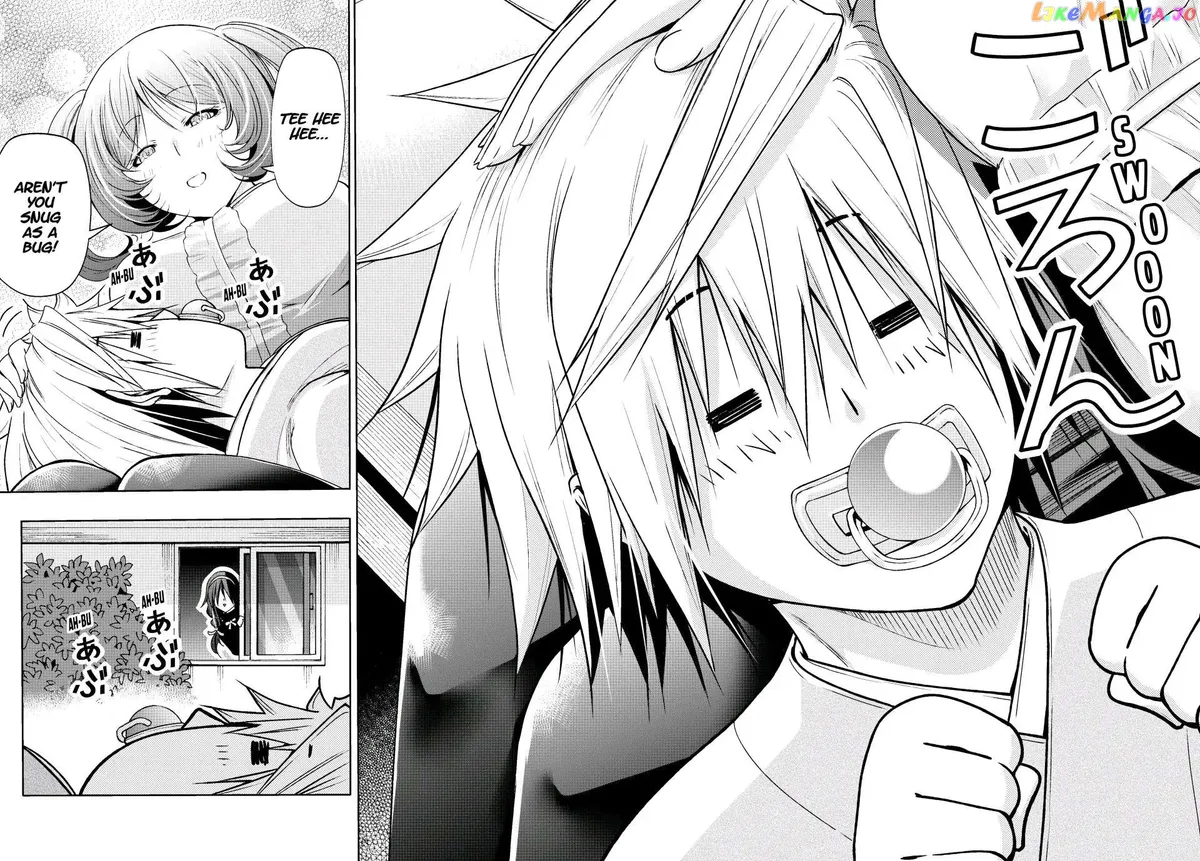 Read Temple  Manga chapter 80 image 13 on Lezhin