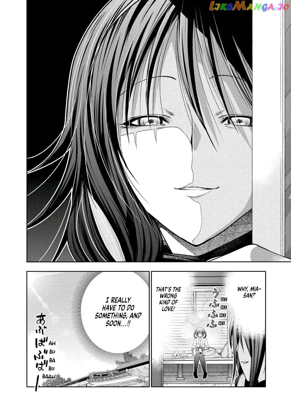 Read Temple  Manga chapter 80 image 14 on Lezhin