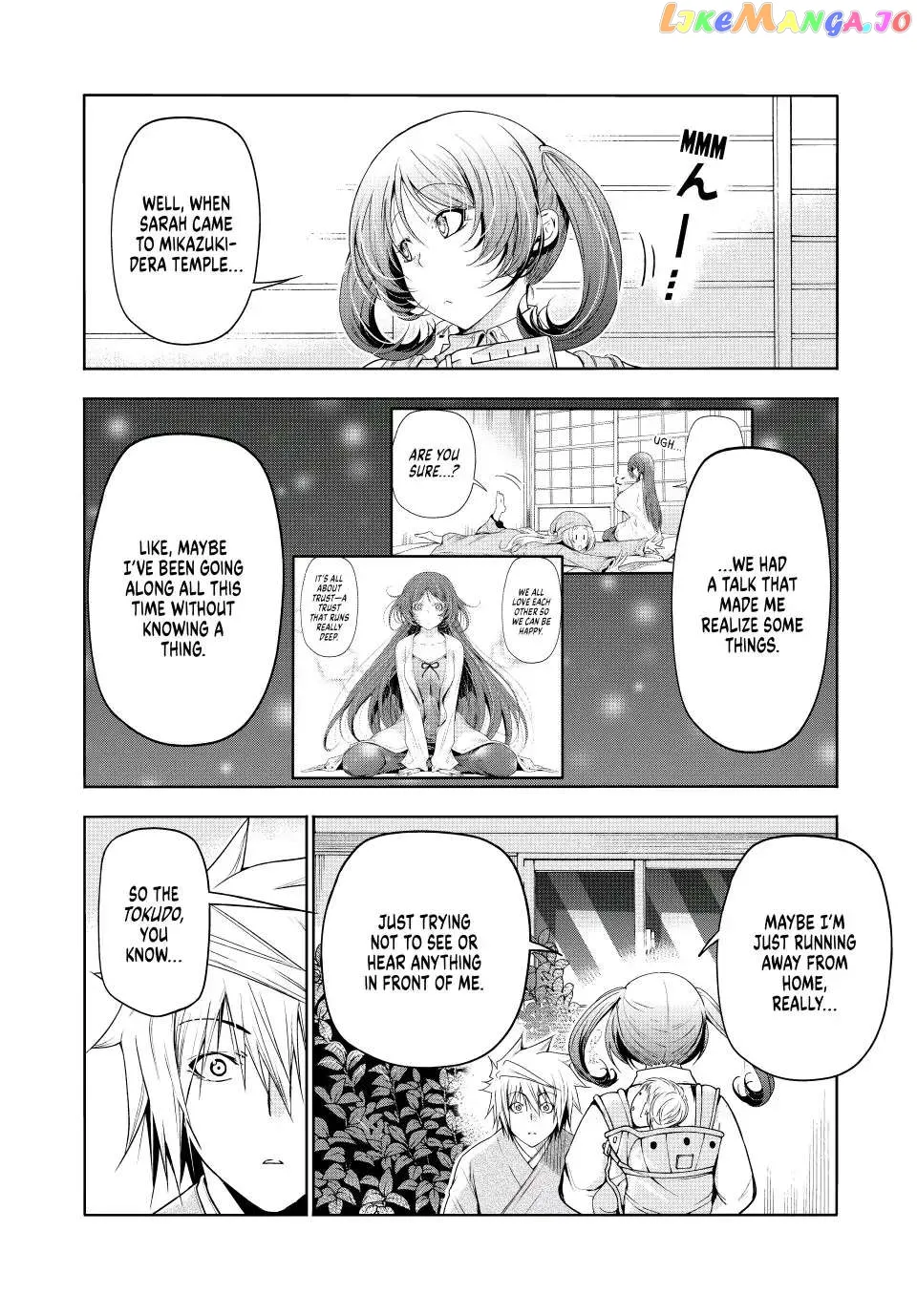 Read Temple  Manga chapter 80 image 7 on Lezhin