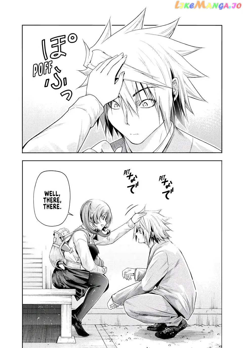 Read Temple  Manga chapter 80 image 9 on Lezhin