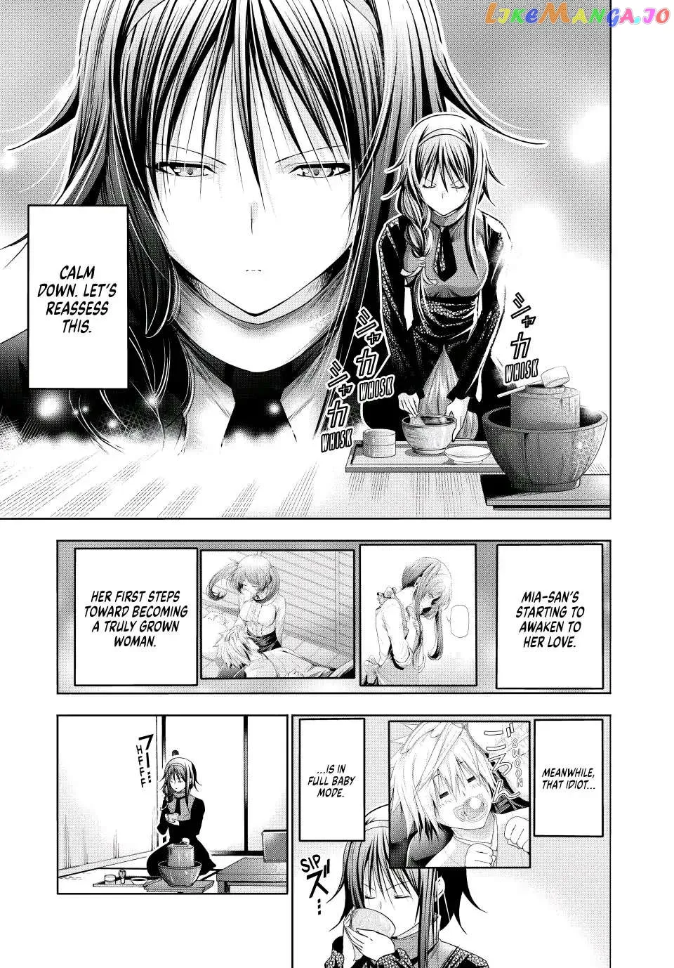 Read Temple  Manga chapter 81 image 0 on Lezhin