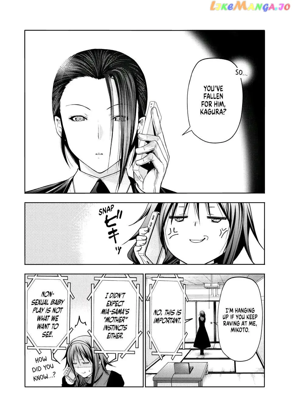 Read Temple  Manga chapter 81 image 10 on Lezhin