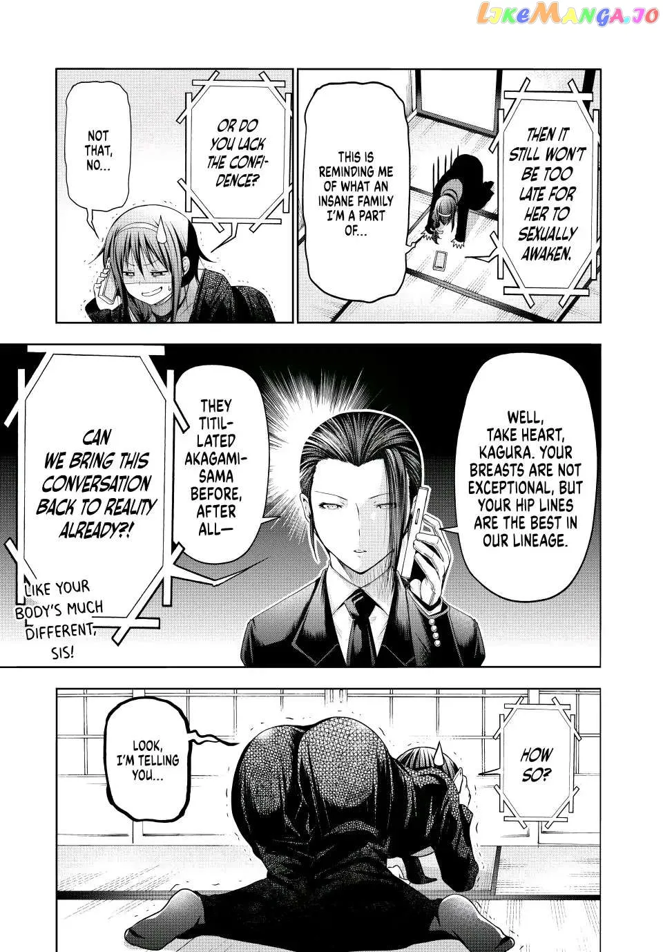 Read Temple  Manga chapter 81 image 12 on Lezhin