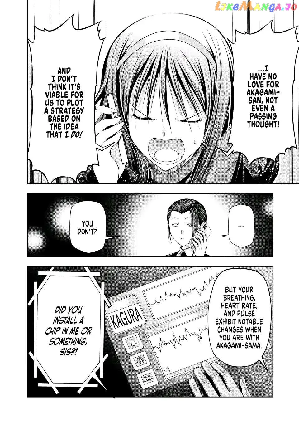 Read Temple  Manga chapter 81 image 13 on Lezhin