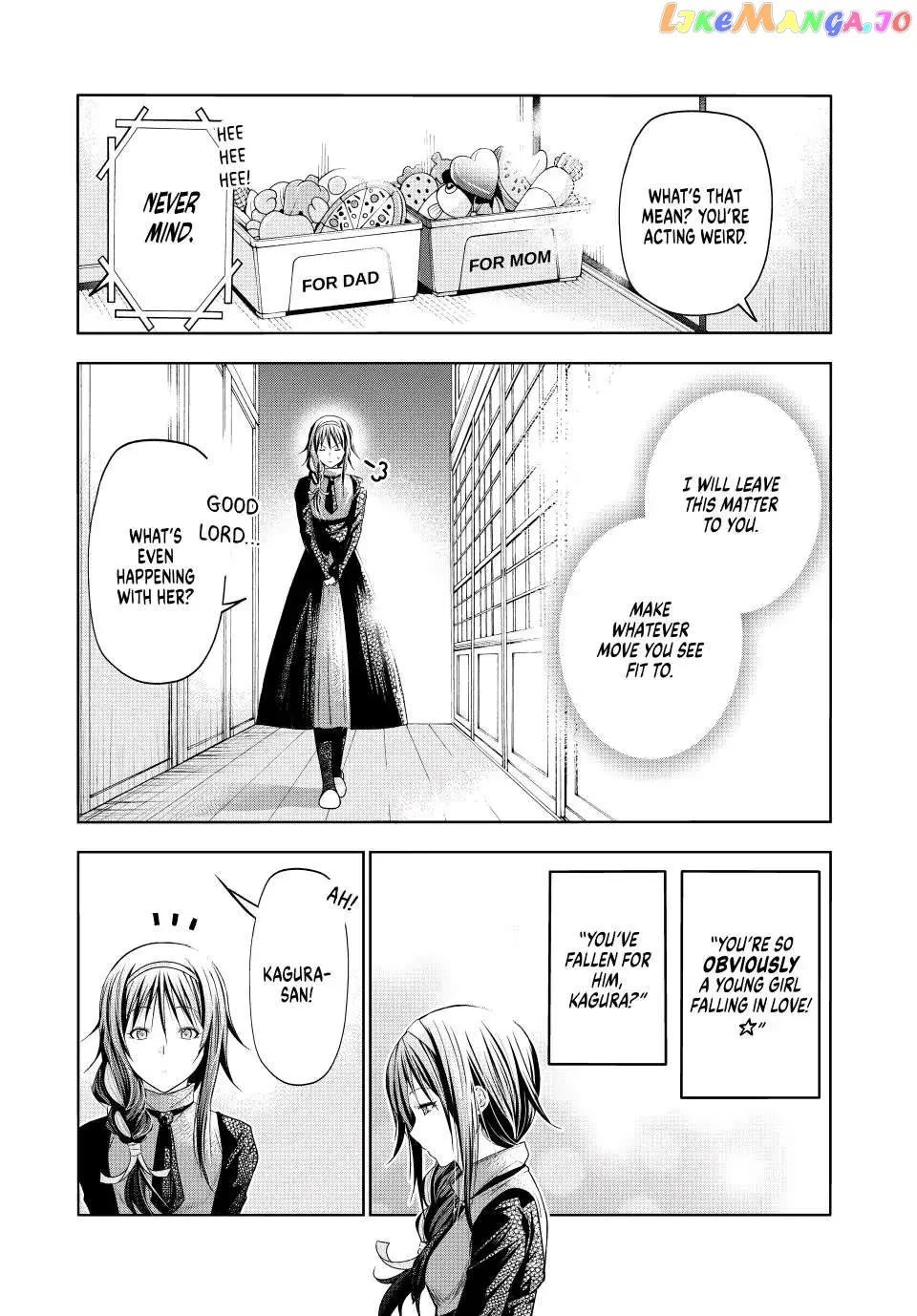 Read Temple  Manga chapter 81 image 16 on Lezhin