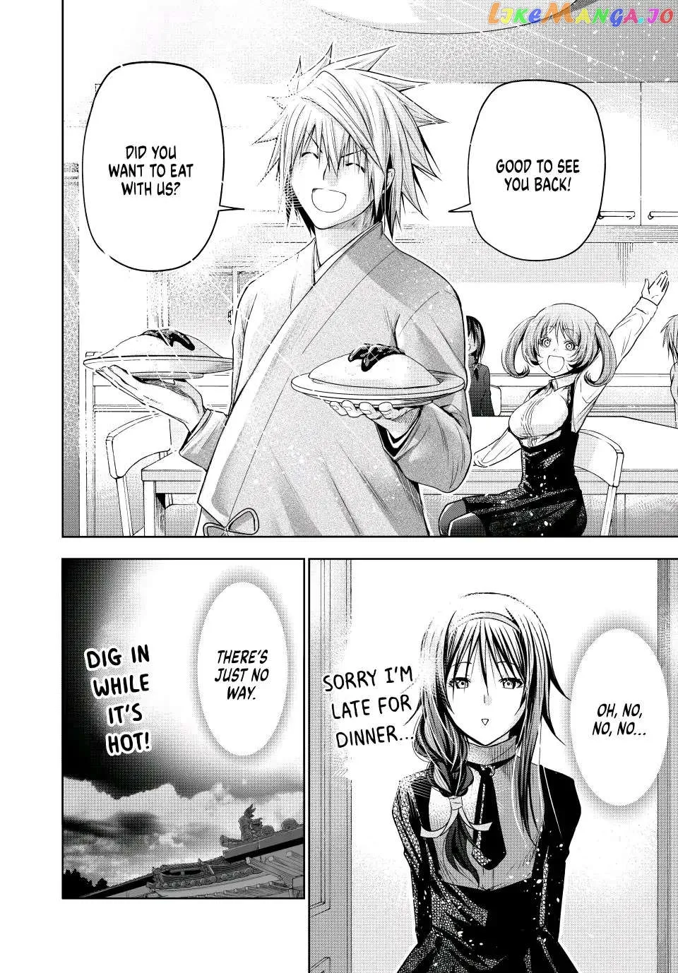 Read Temple  Manga chapter 81 image 17 on Lezhin