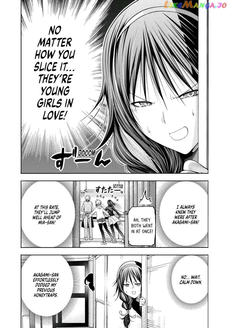 Read Temple  Manga chapter 81 image 3 on Lezhin