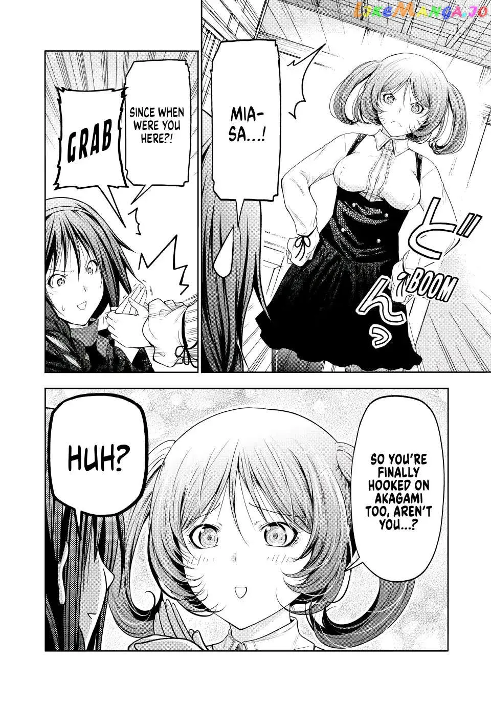 Read Temple  Manga chapter 81 image 5 on Lezhin