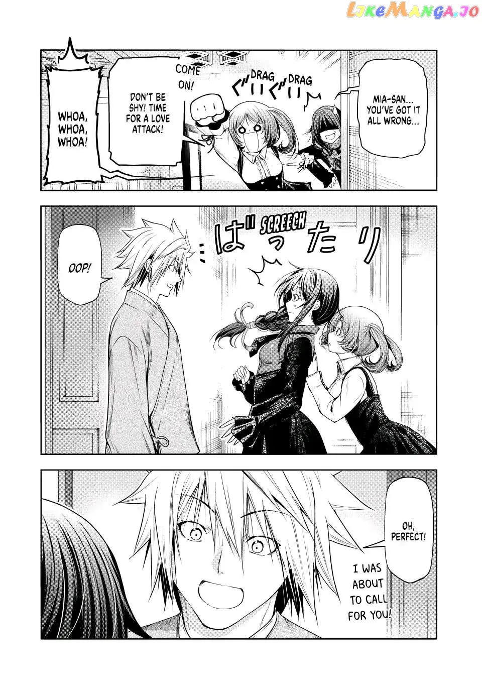 Read Temple  Manga chapter 81 image 8 on Lezhin