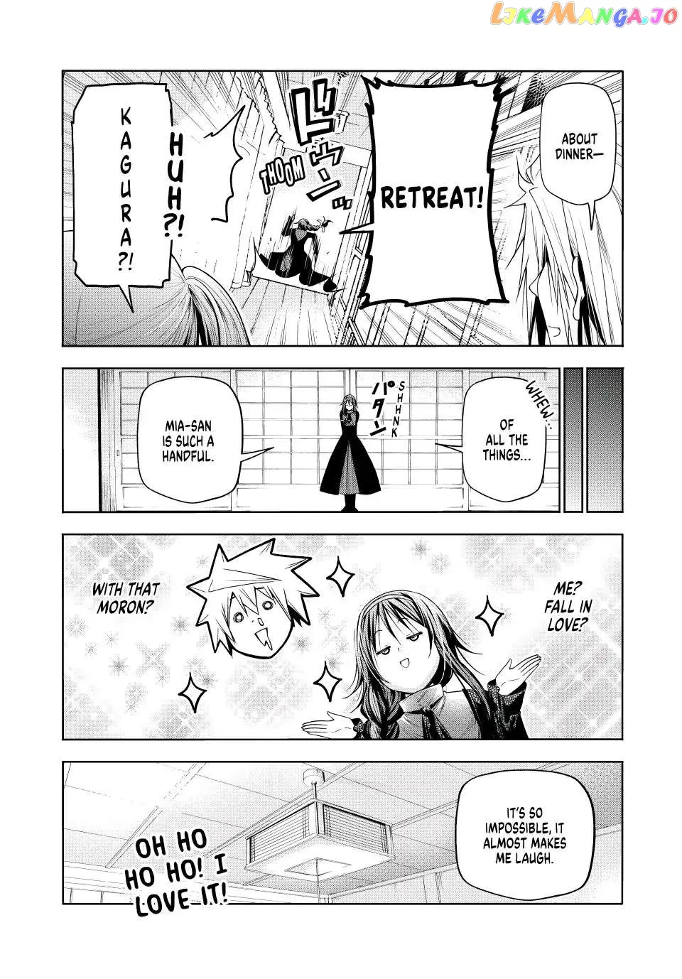 Read Temple  Manga chapter 81 image 9 on Lezhin