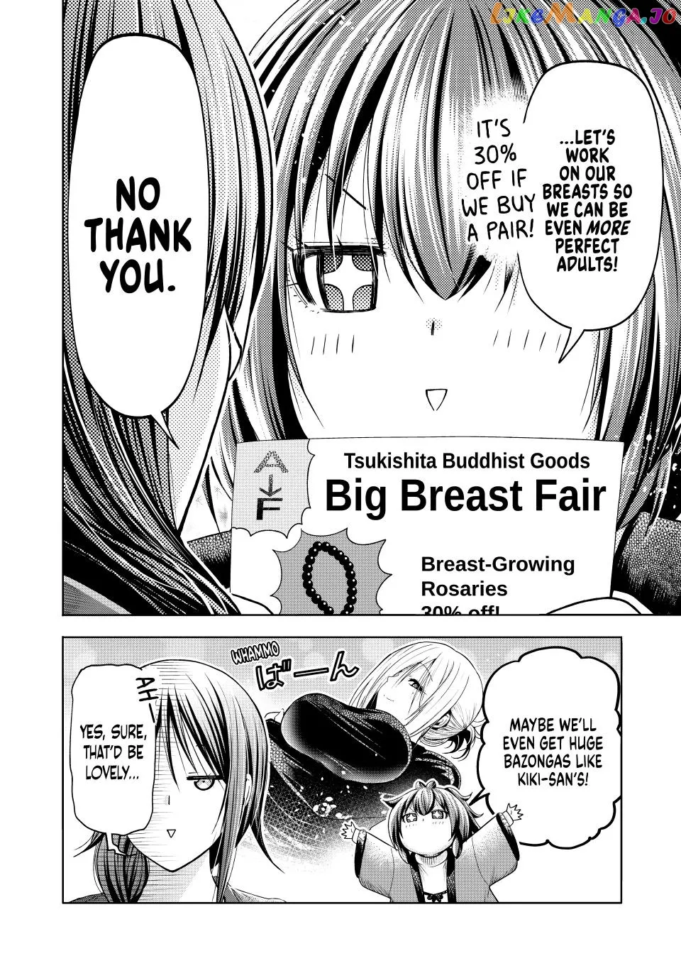 Read Temple  Manga chapter 82 image 13 on Lezhin