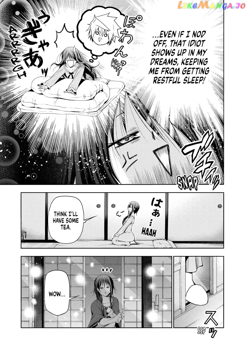 Read Temple  Manga chapter 82 image 2 on Lezhin