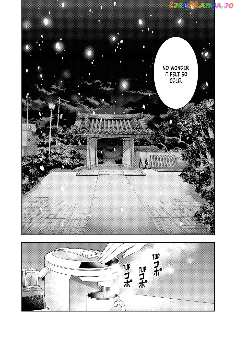 Read Temple  Manga chapter 82 image 3 on Lezhin