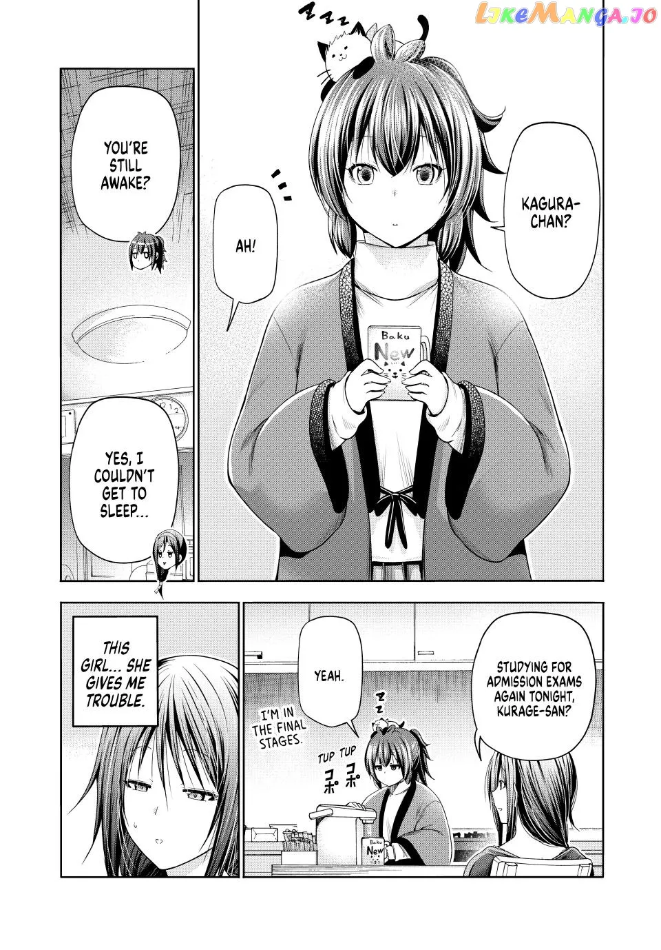 Read Temple  Manga chapter 82 image 5 on Lezhin