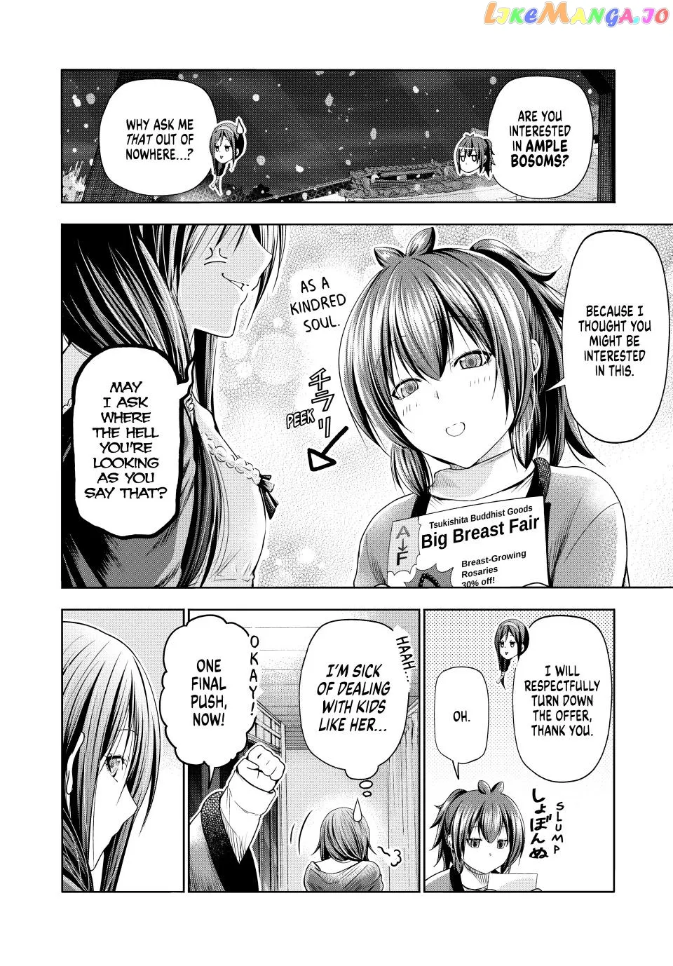 Read Temple  Manga chapter 82 image 9 on Lezhin