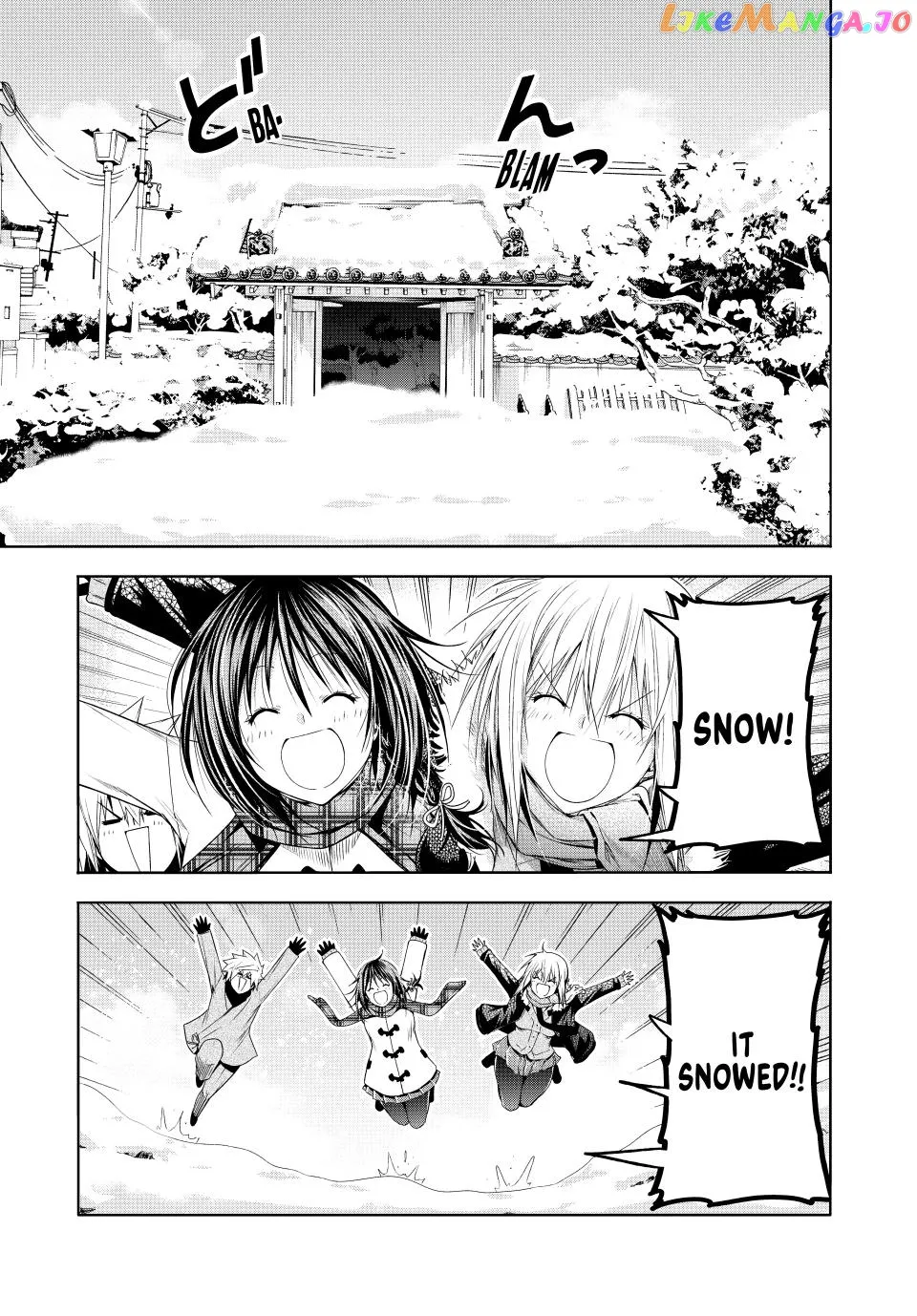 Read Temple  Manga chapter 83 image 0 on Lezhin
