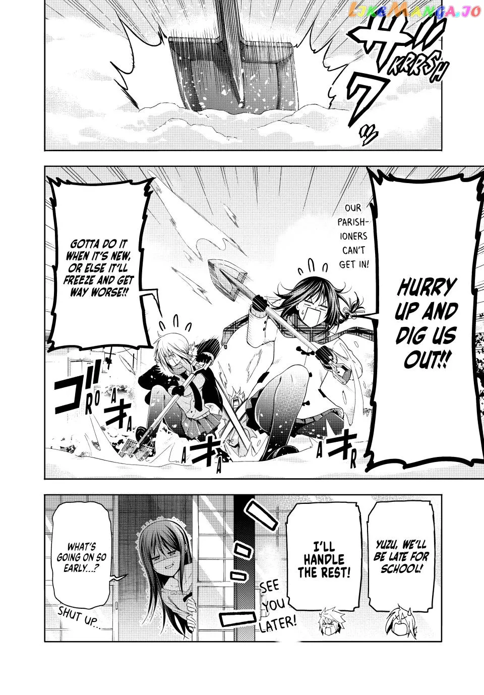 Read Temple  Manga chapter 83 image 1 on Lezhin