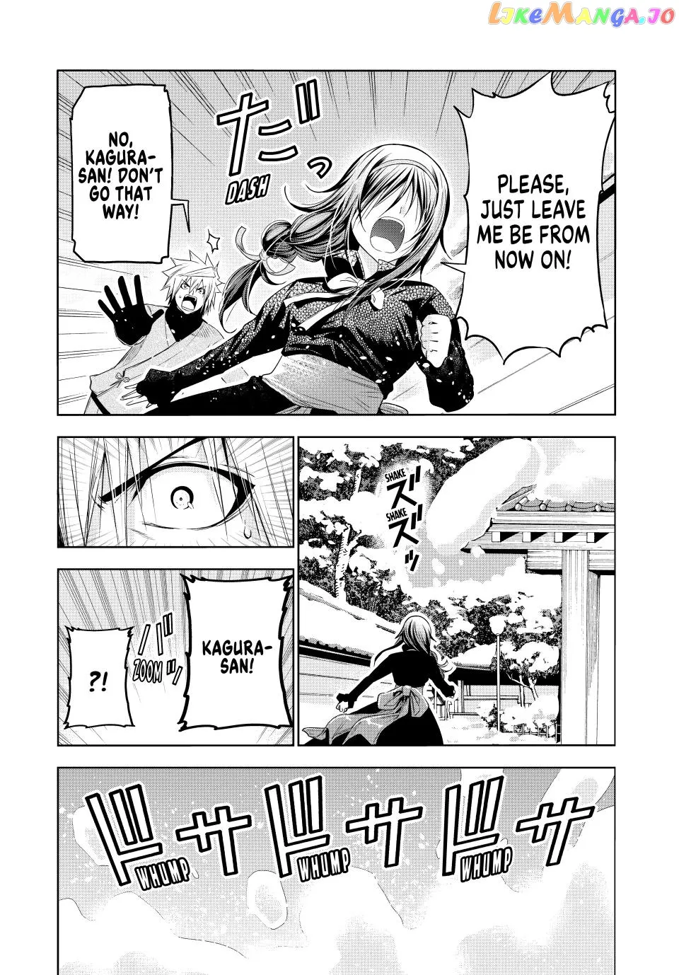 Read Temple  Manga chapter 83 image 12 on Lezhin