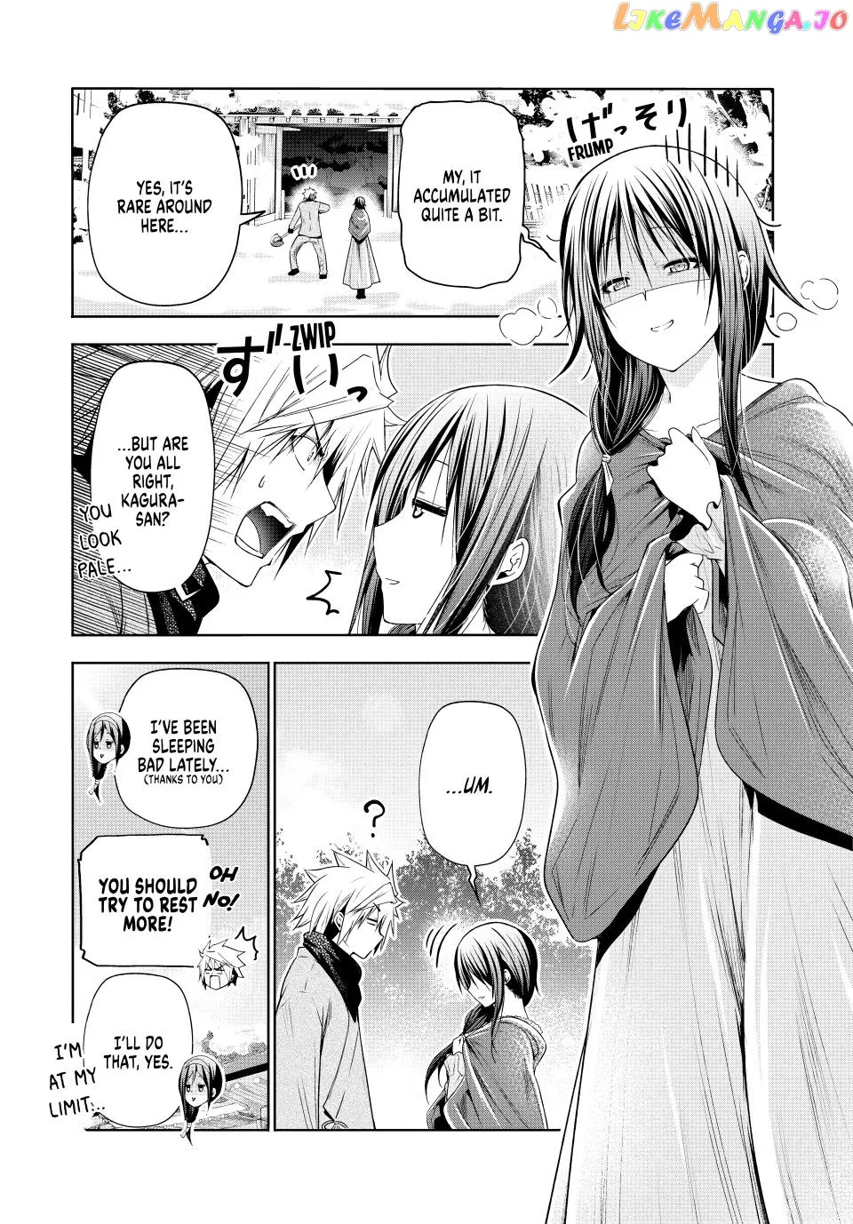 Read Temple  Manga chapter 83 image 2 on Lezhin