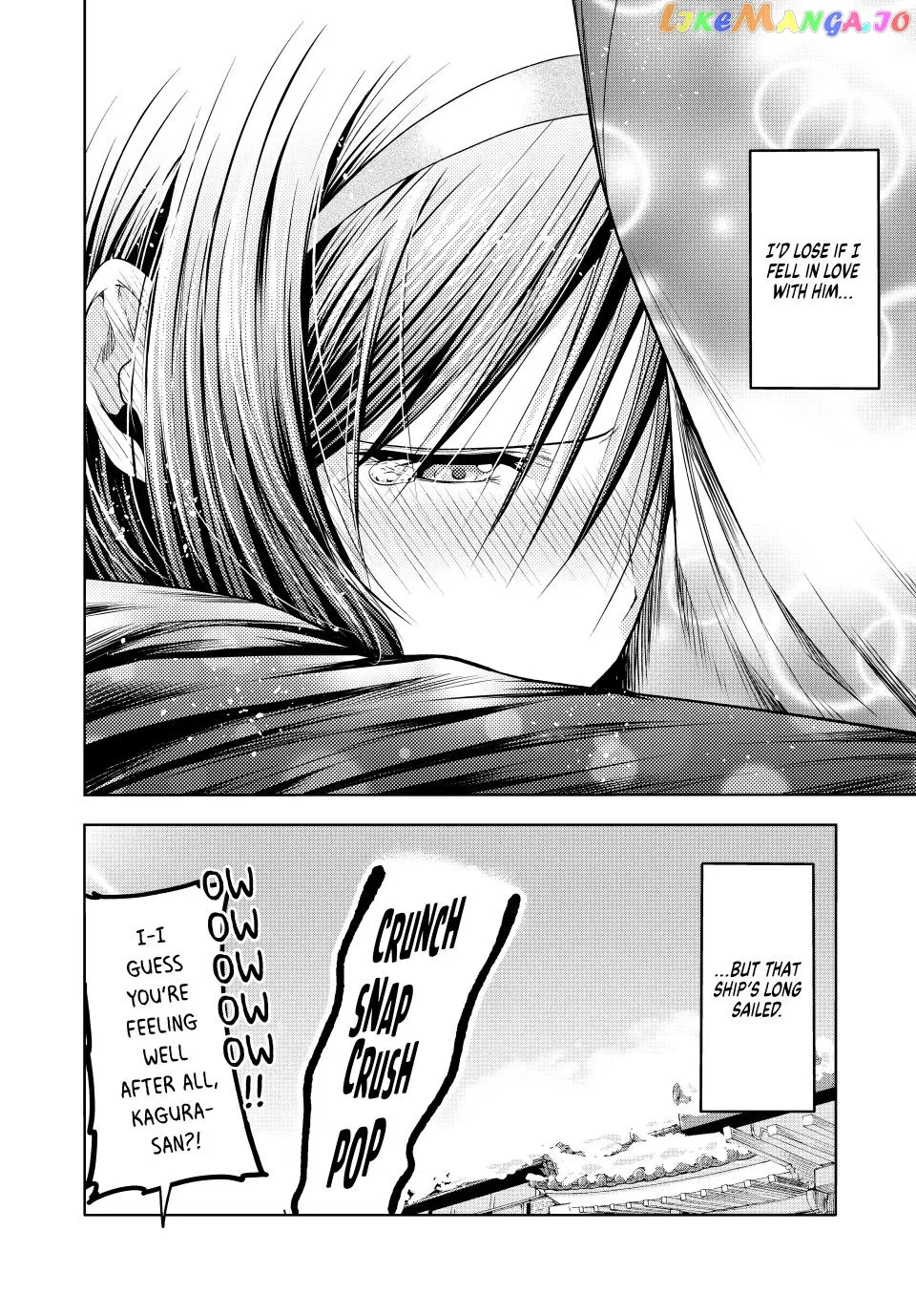 Read Temple  Manga chapter 83 image 20 on Lezhin