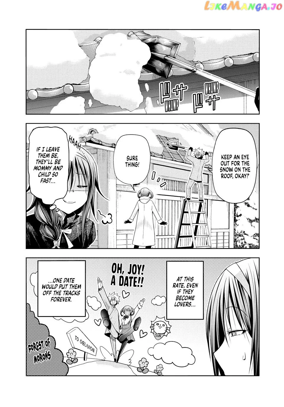Read Temple  Manga chapter 83 image 5 on Lezhin