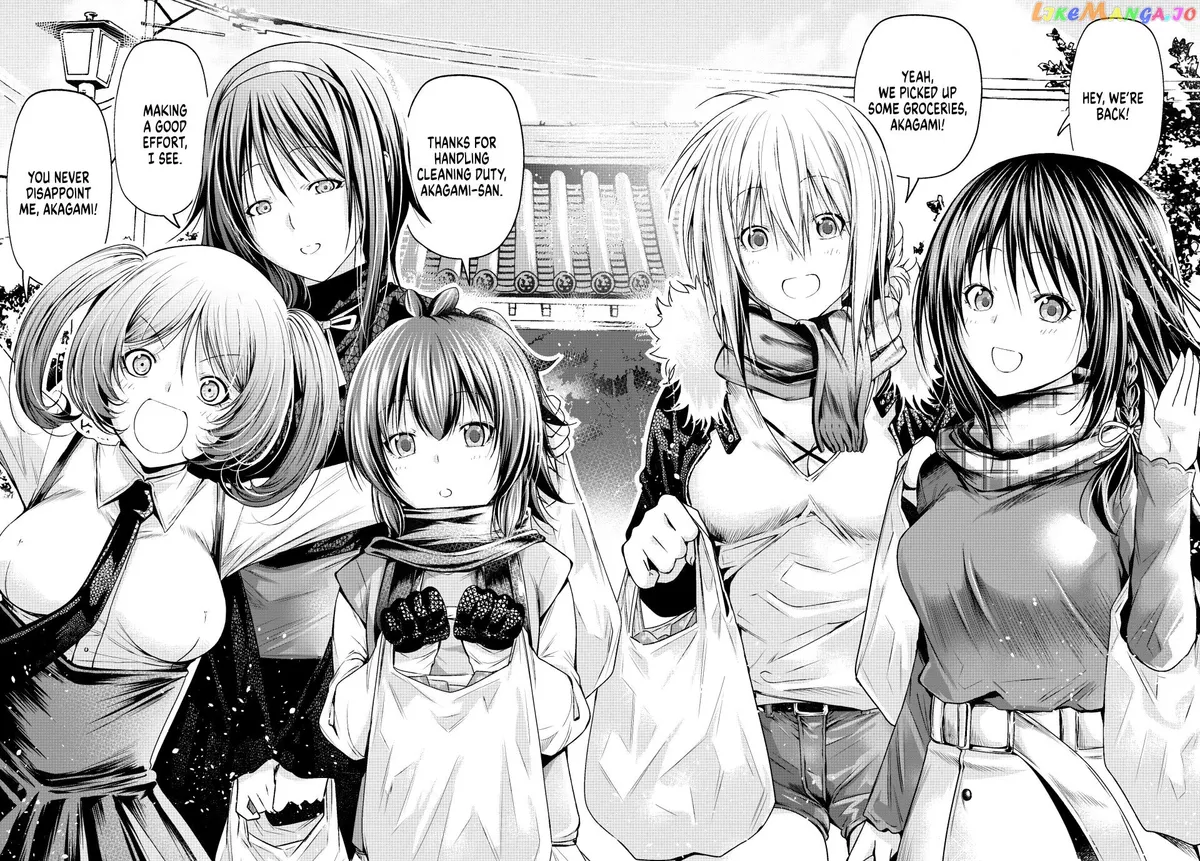 Read Temple  Manga chapter 84.5 image 1 on Lezhin