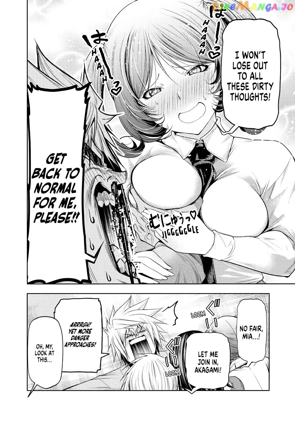 Read Temple  Manga chapter 84.5 image 12 on Lezhin