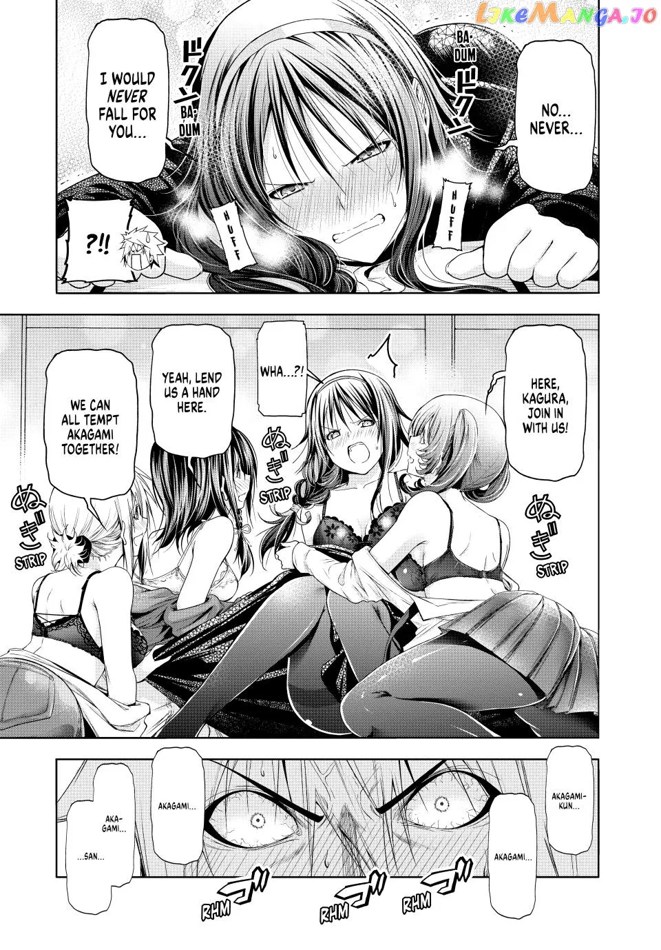 Read Temple  Manga chapter 84.5 image 15 on Lezhin