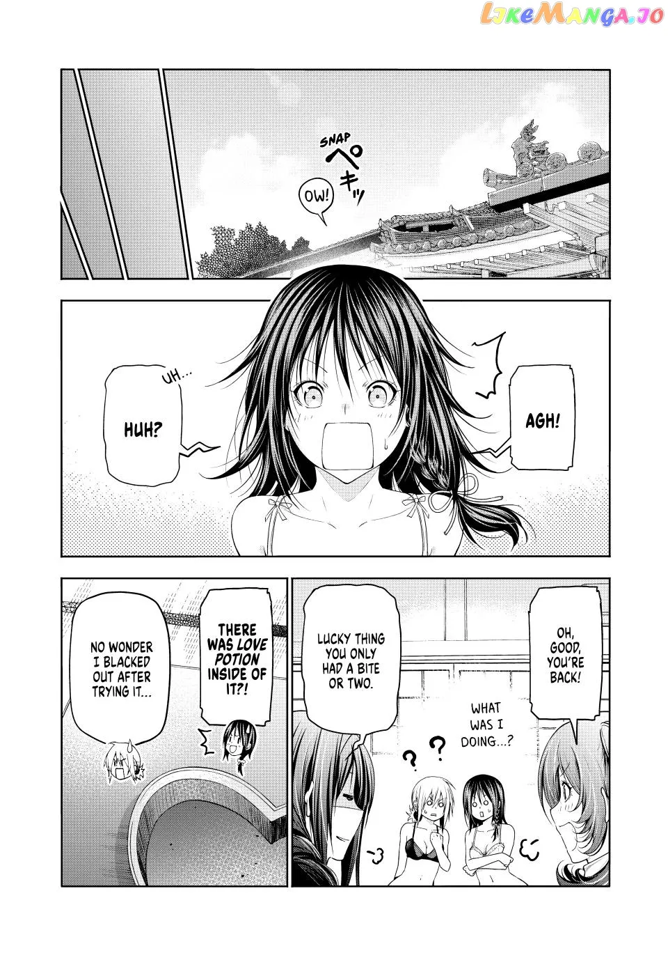 Read Temple  Manga chapter 84.5 image 19 on Lezhin