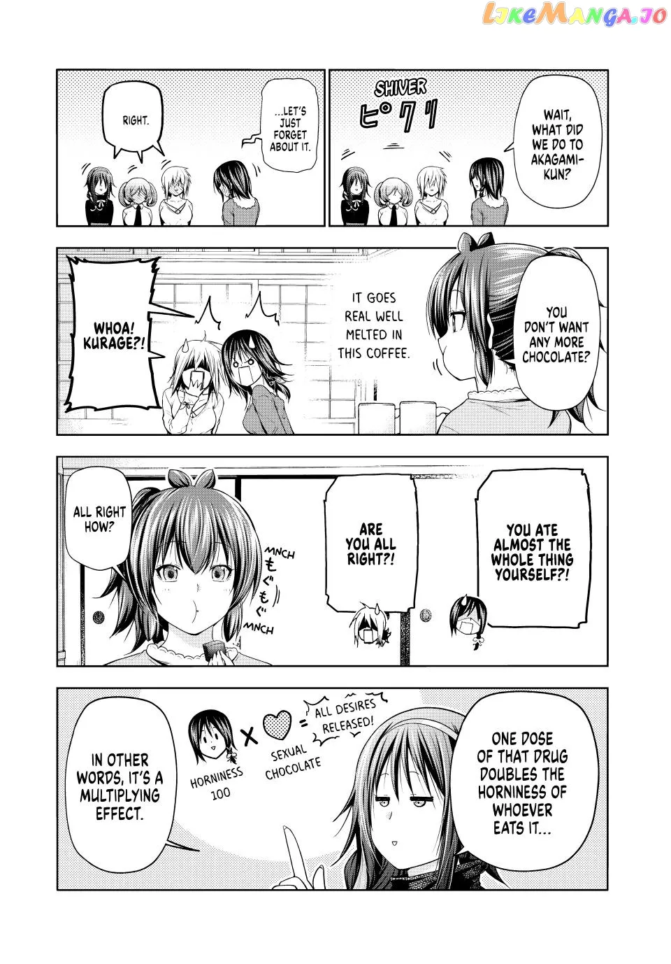 Read Temple  Manga chapter 84.5 image 20 on Lezhin