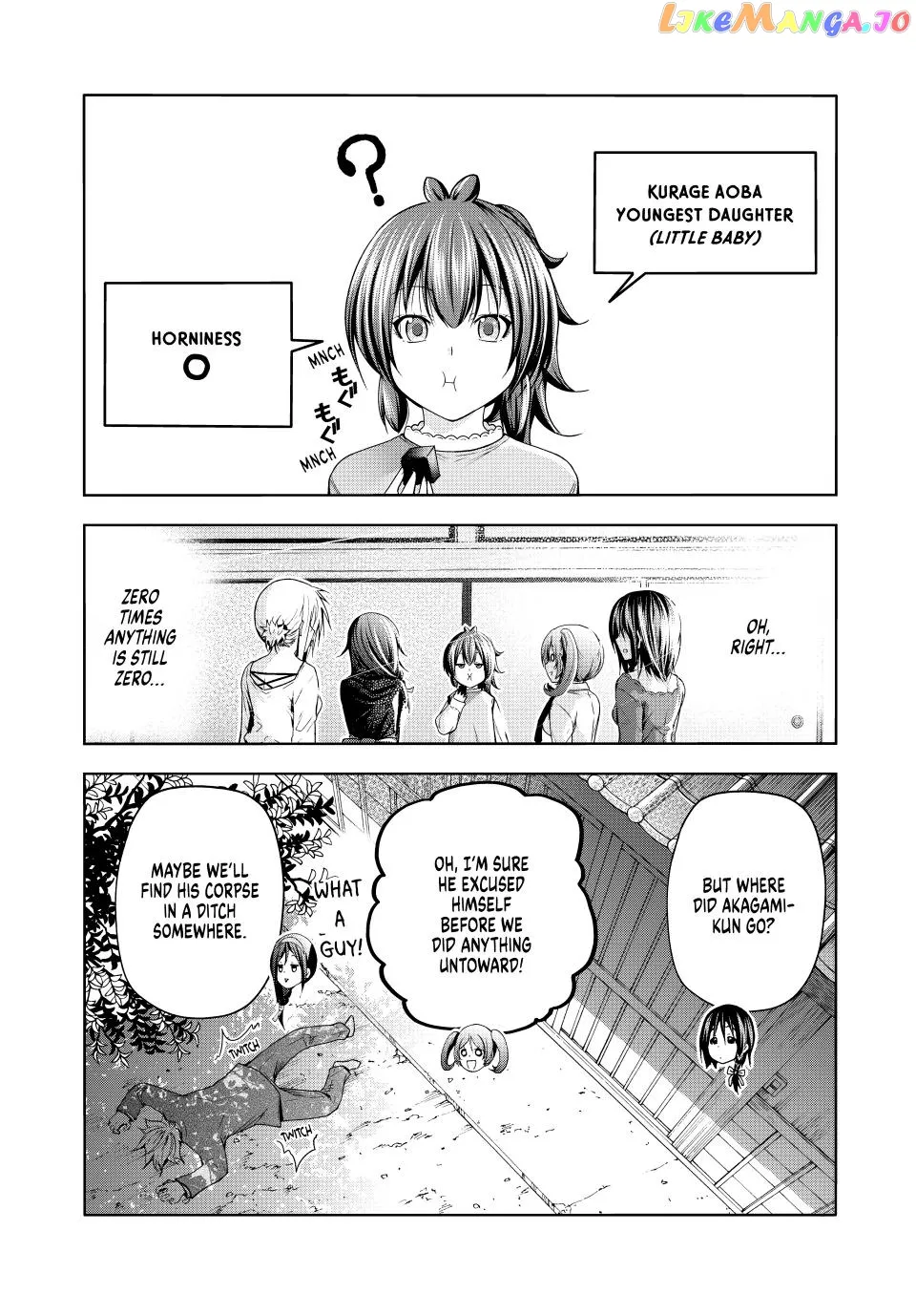 Read Temple  Manga chapter 84.5 image 21 on Lezhin