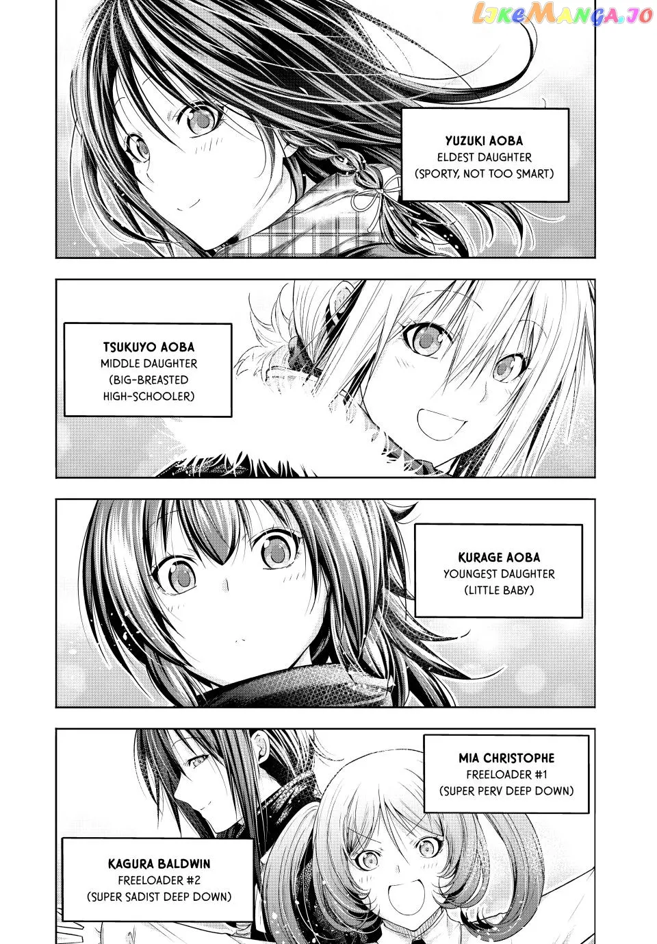 Read Temple  Manga chapter 84.5 image 3 on Lezhin