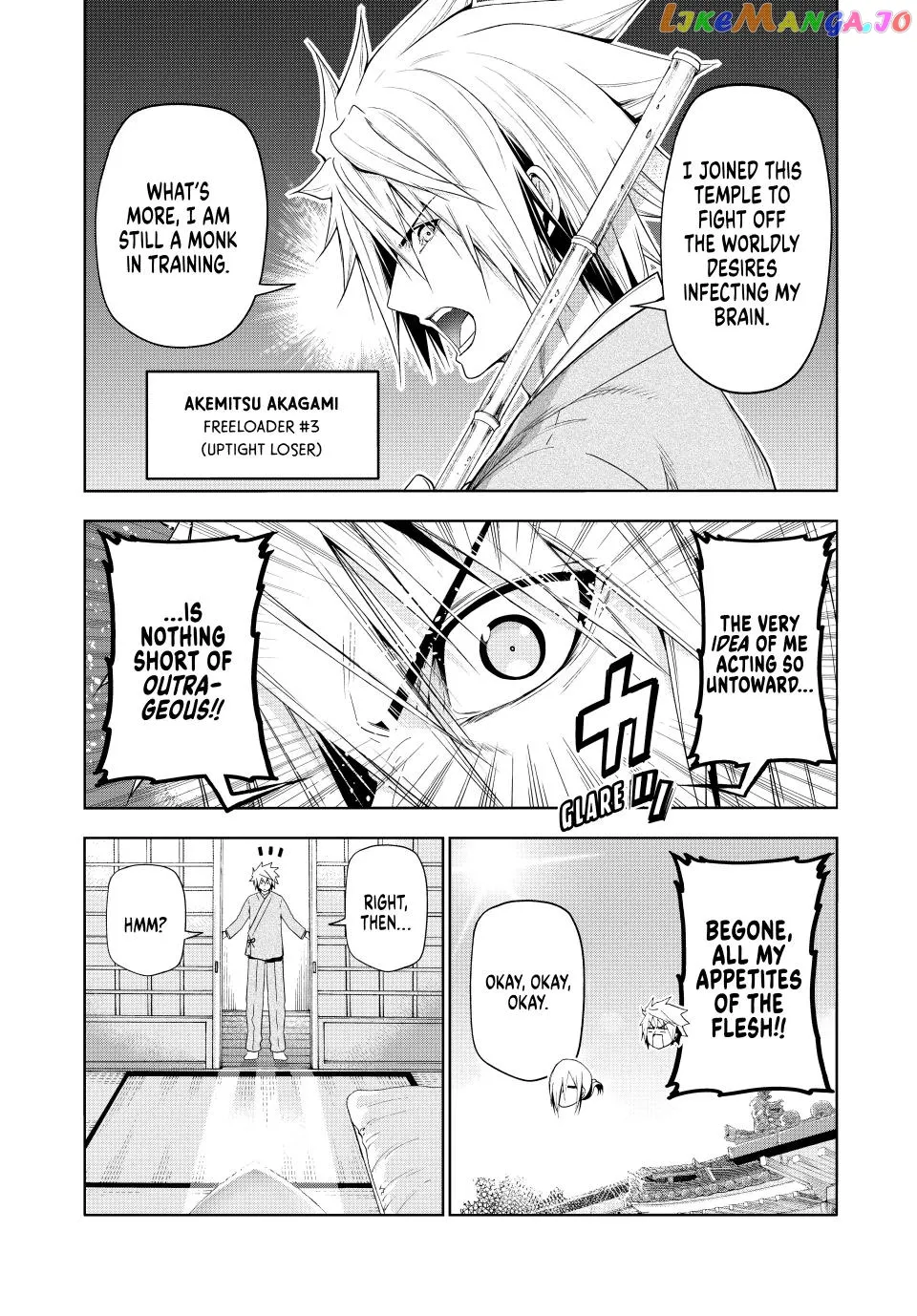 Read Temple  Manga chapter 84.5 image 4 on Lezhin